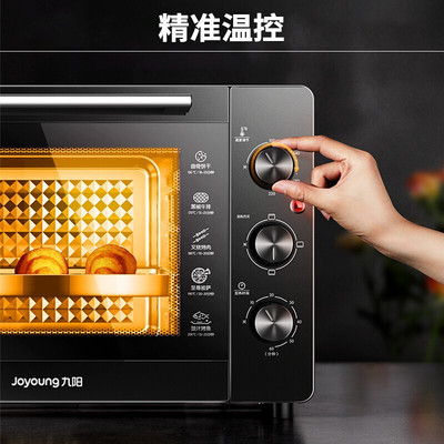 九阳烤箱怎么样