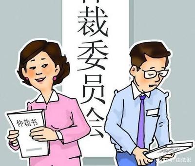 公司倒闭员工有补偿吗