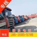 苏州到昆山汽车