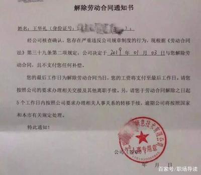 劳动合同需要备案吗