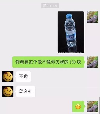 做梦别人给自己钱