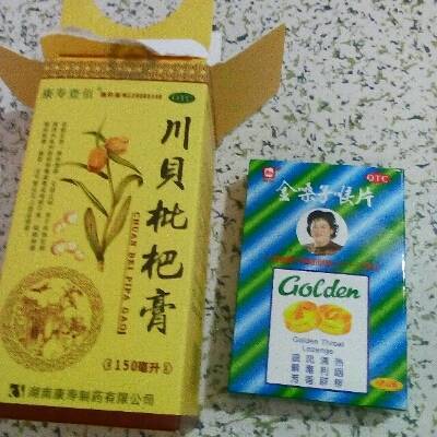 宝宝咳嗽突然喉咙哑了