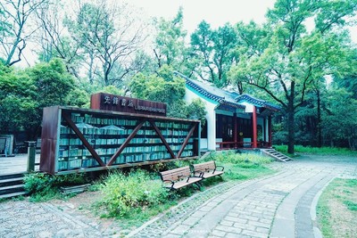 比较有诗意的店名