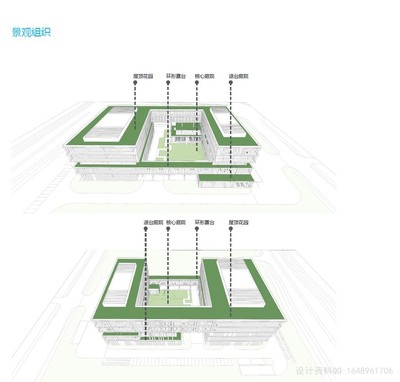 建筑方案设计平面设计,优