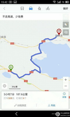 青海湖到成都多少公里