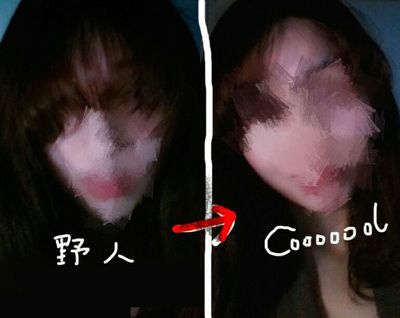怎样度过刘海尴尬期