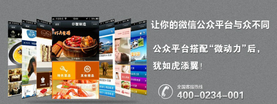 坐月子可以扇蒲扇吗