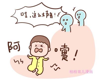 容易呛到是怎么回事
