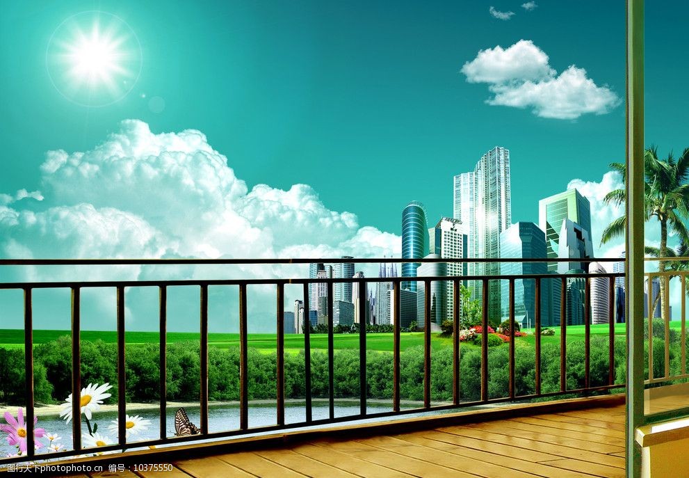 阳台风景