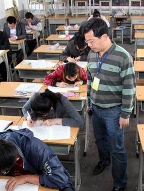 做梦梦到考试不及格