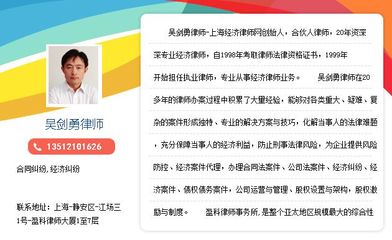 海商法诉讼时效
