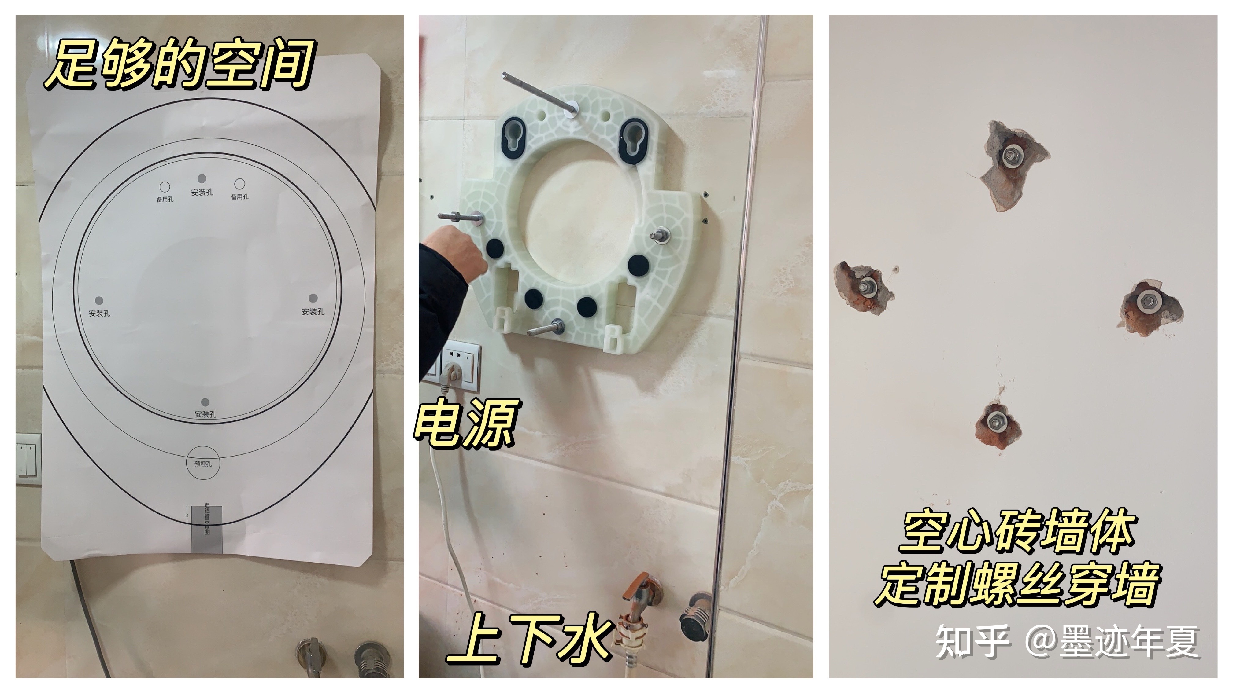 挂壁洗衣机