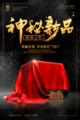 摇钱树官网下载入口图示