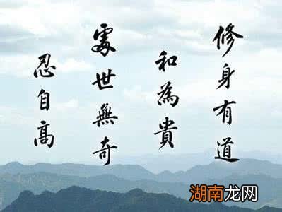 环境决定命运