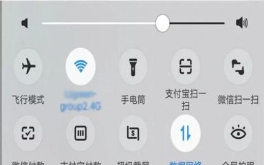 支付宝为什么耗流量