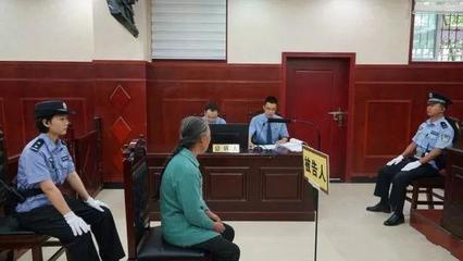 判刑缓刑是什么意思