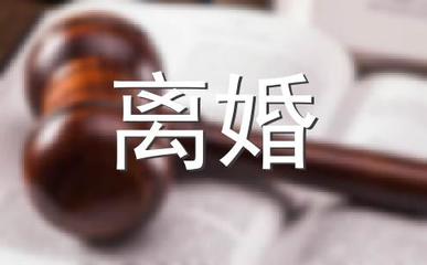 起诉不知道被告住址