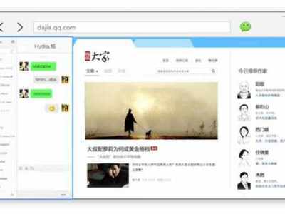 微信网页版插件下载视频