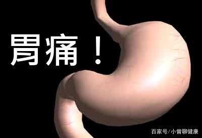 胃溃疡伴出血怎么治疗