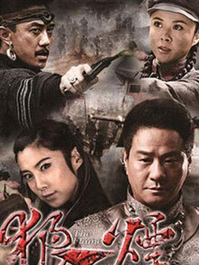 嫩叶影院入口