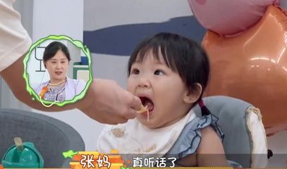 一岁小孩不吃饭是什么原因