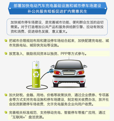云速体育nba全新交互界面展示