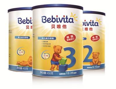 德国奶粉有哪些品牌