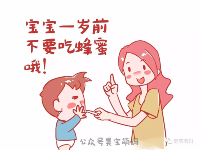 一岁宝宝咳嗽严重怎么办