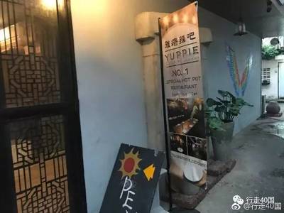 买公寓有房产证吗