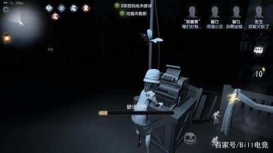 威尼斯人视频游戏画面