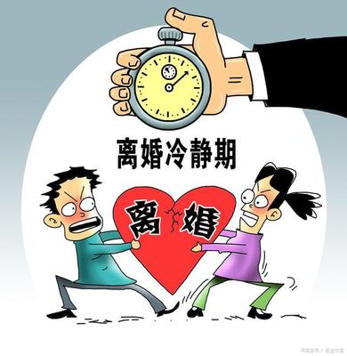 离婚了还要联系吗