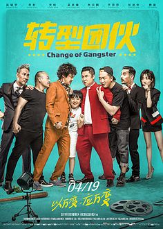 云顶官网s14