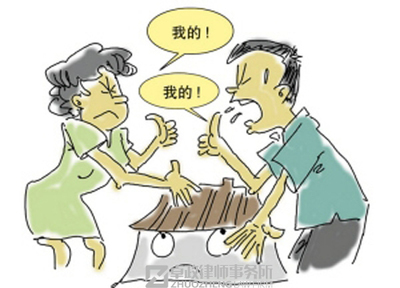 船舶纠纷怎么处理