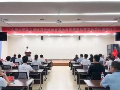 郯城律师事务所