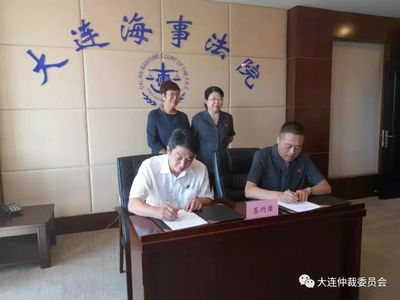 仲裁好还是诉讼好