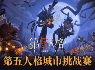 乐鱼娱乐APP手机APP下载相关图片