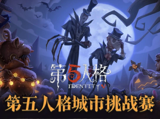 787娱乐下载平台下载地址截图5