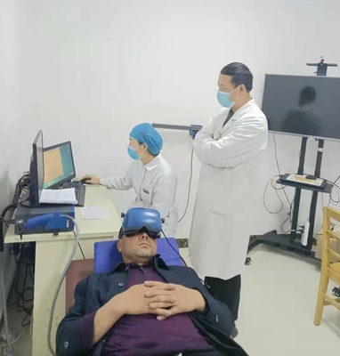 前庭功能眩晕怎么治疗