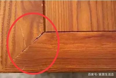 家具缝隙如何修补