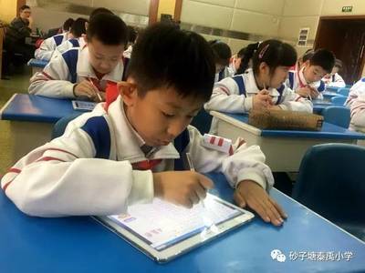 天津河东区小学排名