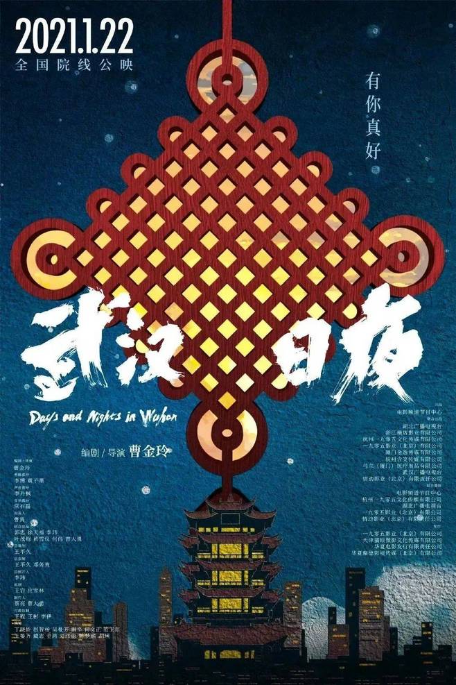 注册给钱的娱乐网站