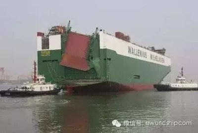 环保2号船舶