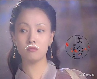 覆舟嘴面相一定不好吗