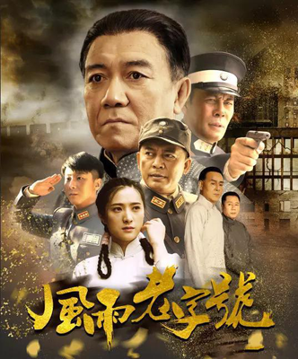 剧照