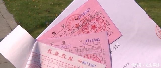 卖房子先过户被骗了