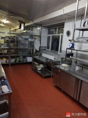 饭店厨房 二楼