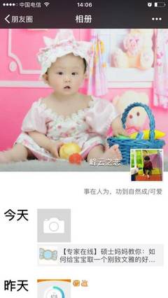 徐怎么取名字