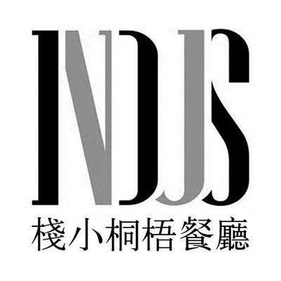 日历阳历阴历