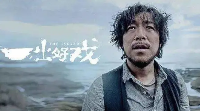 火狐体育平台app