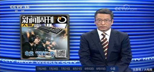 米兰官方正版下载 在智能照明控制方案中的应用